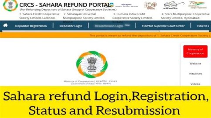 Sahara Refund Portal : Status, Payment Release Date @mocrefund.crcs.gov.in - SarkariResult